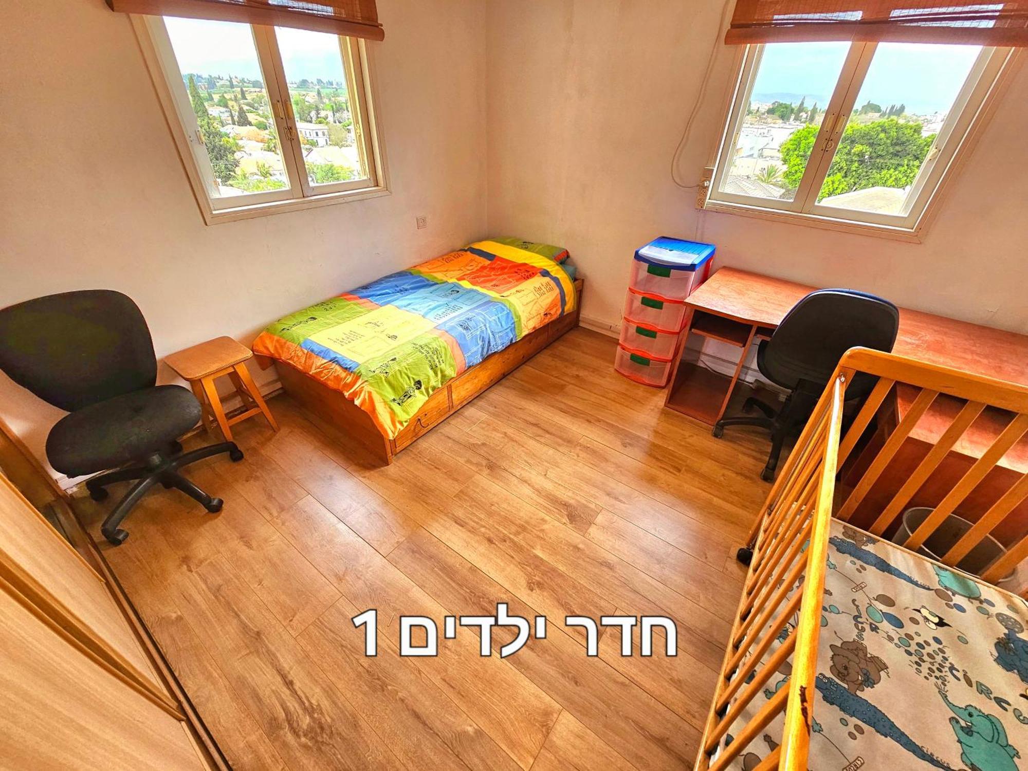 Kfar Saba View Apartment Екстер'єр фото