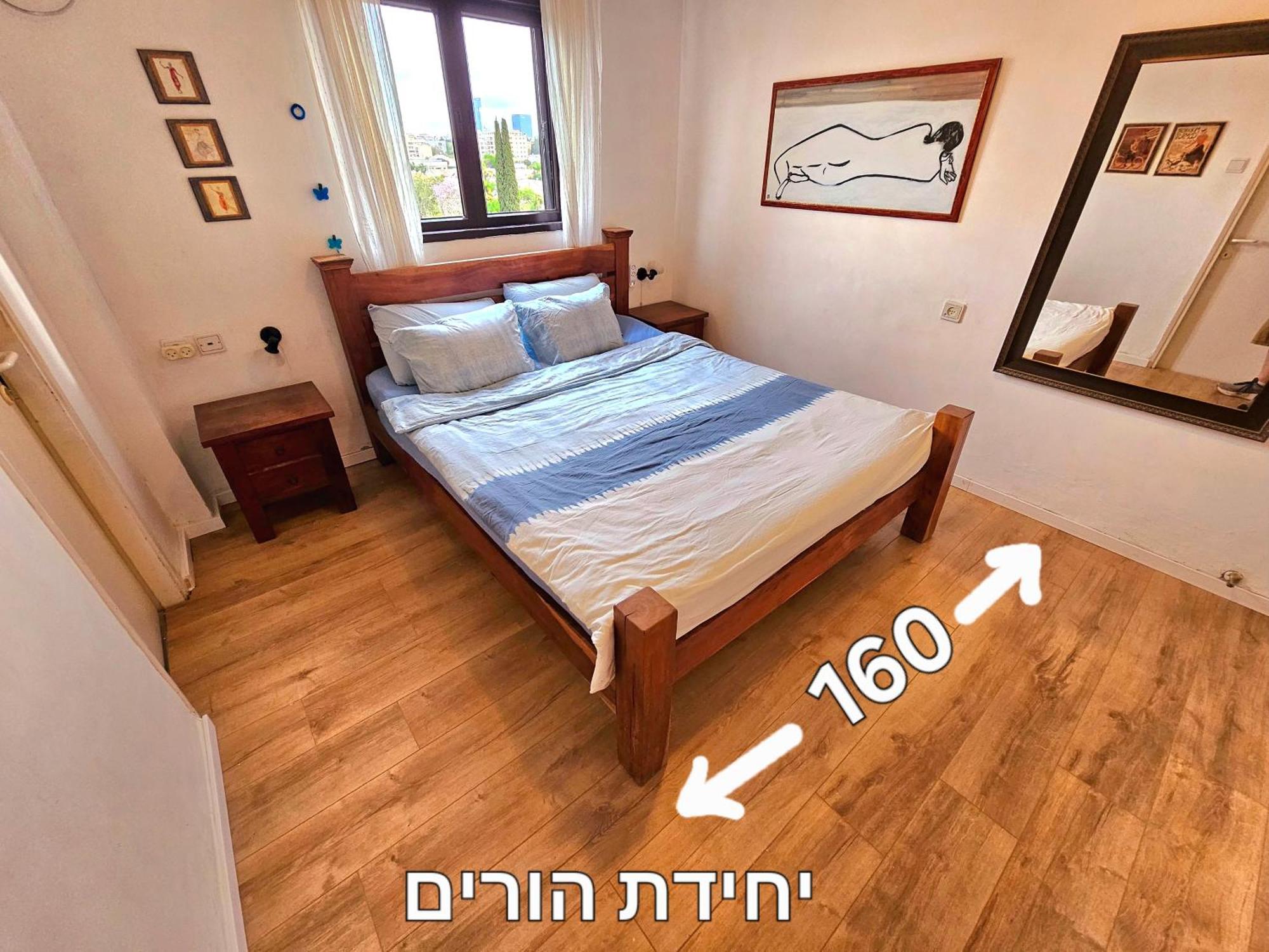 Kfar Saba View Apartment Екстер'єр фото