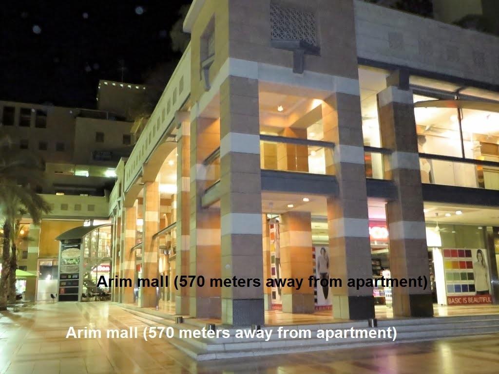 Kfar Saba View Apartment Номер фото