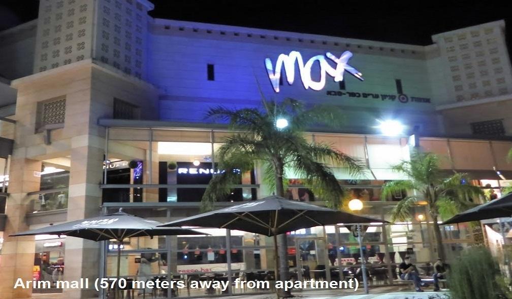 Kfar Saba View Apartment Номер фото