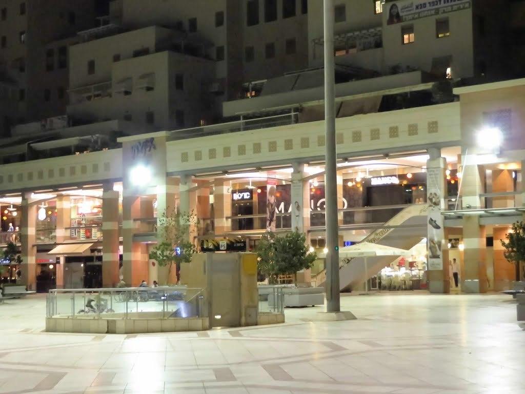 Kfar Saba View Apartment Номер фото