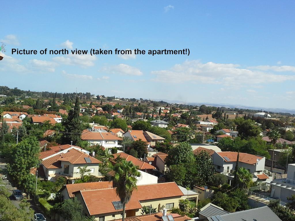 Kfar Saba View Apartment Номер фото