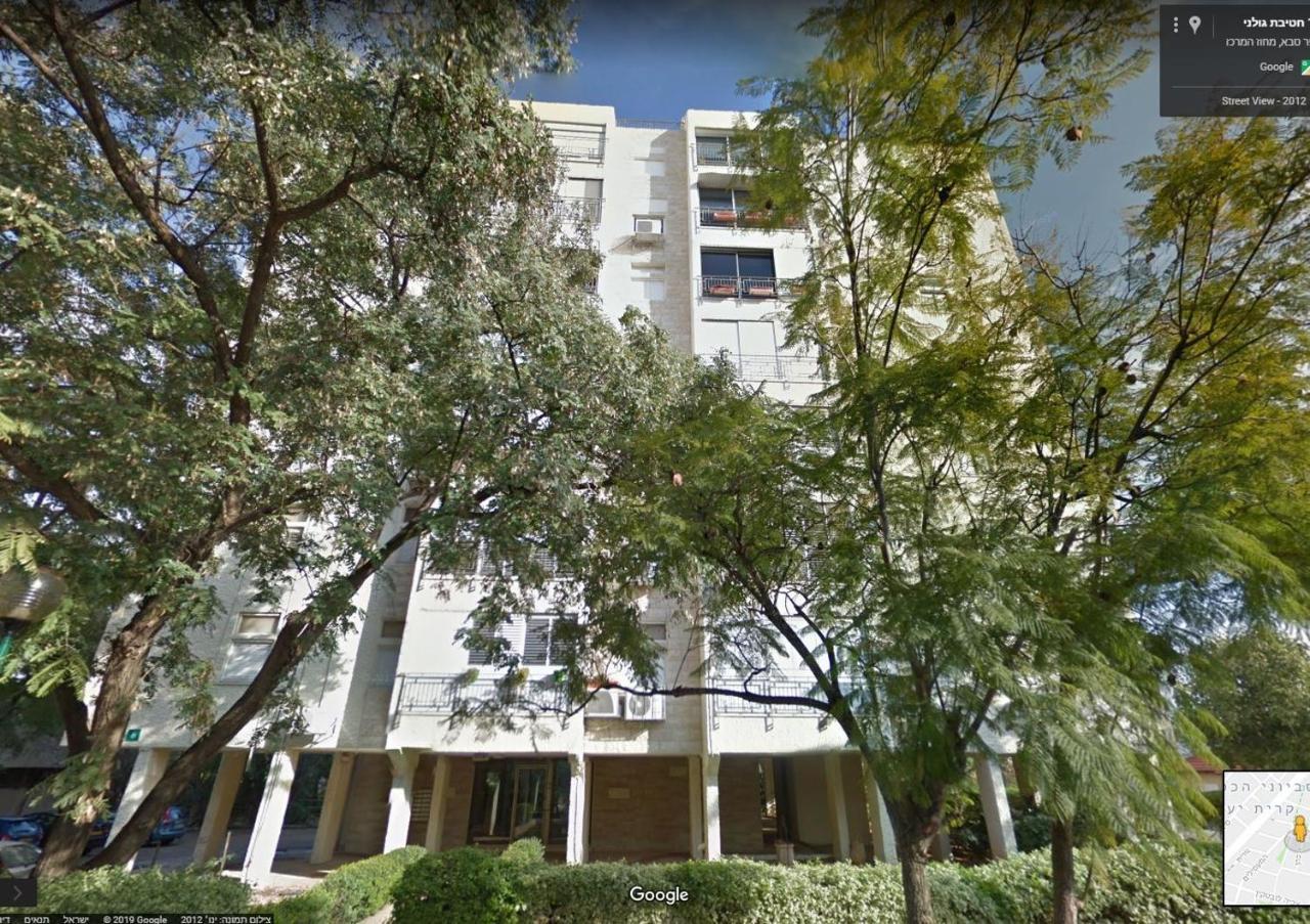 Kfar Saba View Apartment Екстер'єр фото